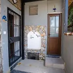 Marmaris 아파트